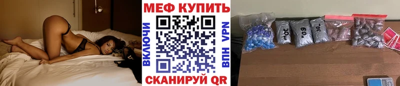 МАРИХУАНА Наро-Фоминск