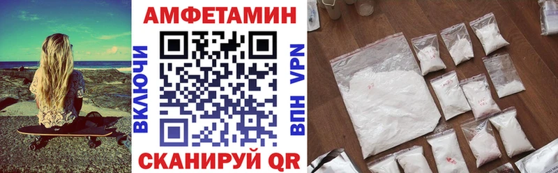 площадка какой сайт  где продают наркотики  Наро-Фоминск  АМФ 97%  мега как зайти 
