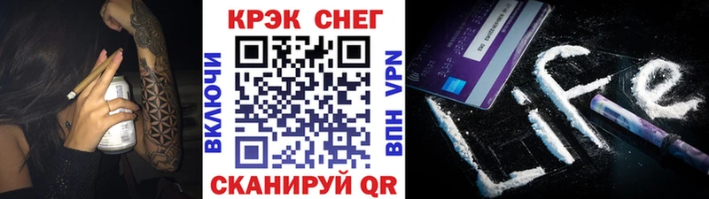 Cocaine VHQ  закладки  Наро-Фоминск 