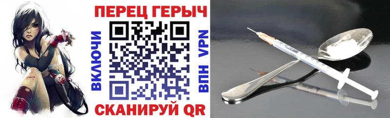 где найти наркотики  Наро-Фоминск  ГЕРОИН Афган 