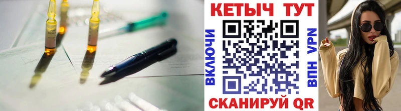 КЕТАМИН VHQ  Наро-Фоминск 