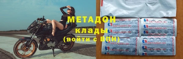 Альфа ПВП Богданович