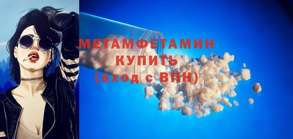 mix Богородицк