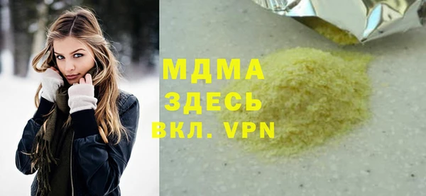 mix Богородицк