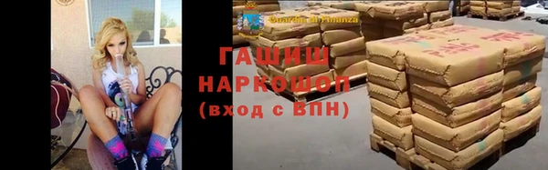 Альфа ПВП Богданович