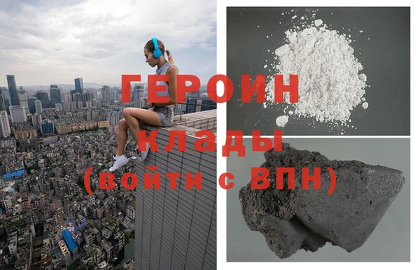 Альфа ПВП Богданович
