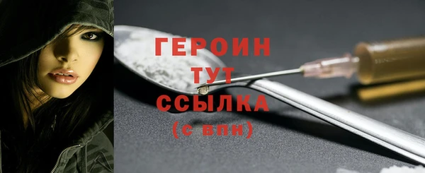 mix Богородицк