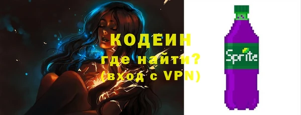 Альфа ПВП Богданович