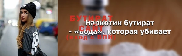 mix Богородицк