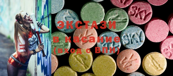 mix Богородицк