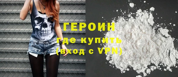 mix Богородицк