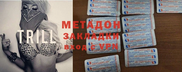 Альфа ПВП Богданович