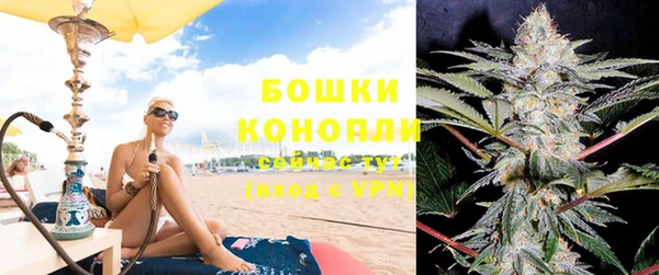 Альфа ПВП Богданович
