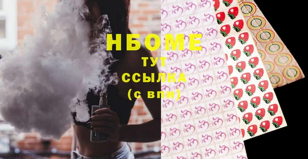 mix Богородицк