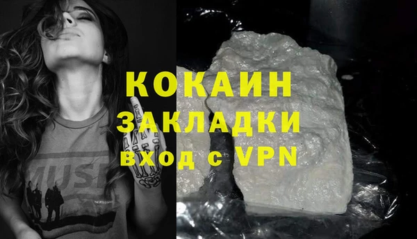 mix Богородицк