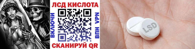 хочу   Наро-Фоминск  Марки NBOMe 1,5мг 